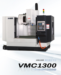 VMC1300